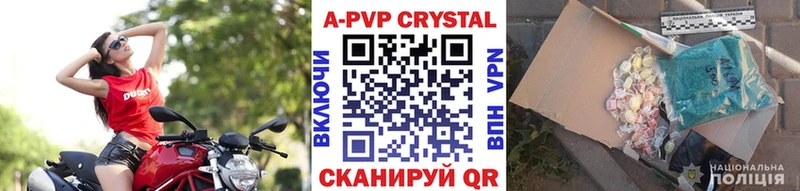 Наркошоп Куса Канабис МЕФ Гашиш