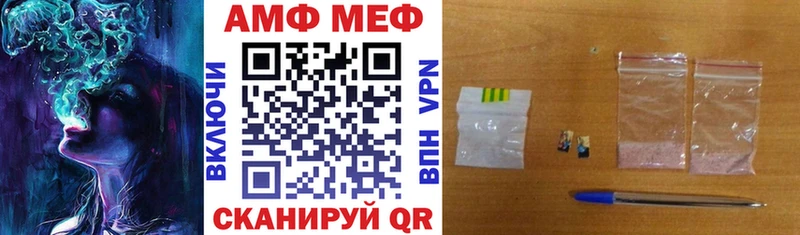 где можно купить   Куса  АМФ 97% 