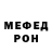 ТГК концентрат Robier Hernandez