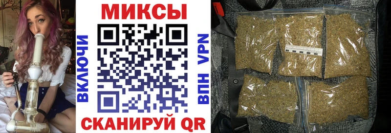 купить сайты Куса площадка Telegram БУТИРАТ бутик
