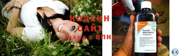 a pvp Балабаново