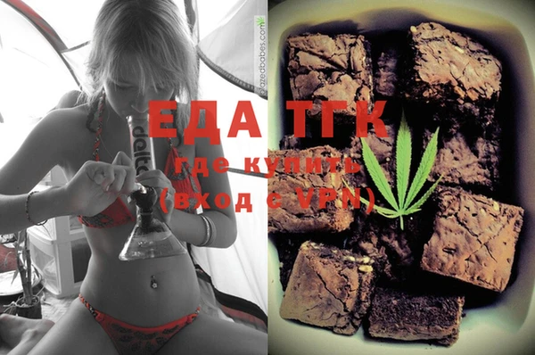 каннабис Баксан