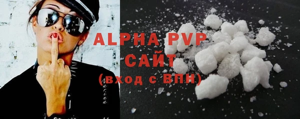 a pvp Балабаново