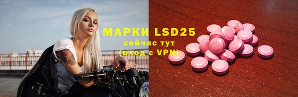 a pvp Балабаново