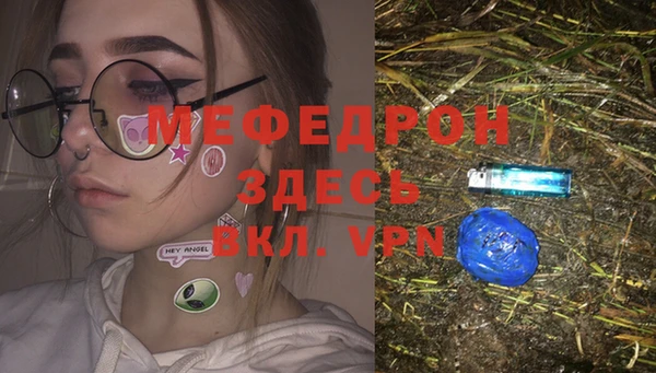 каннабис Баксан
