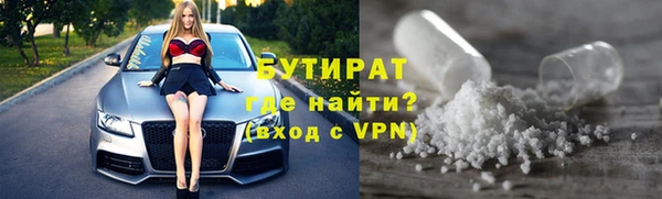 каннабис Баксан