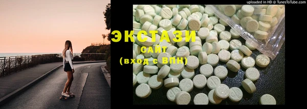 меф VHQ Балахна