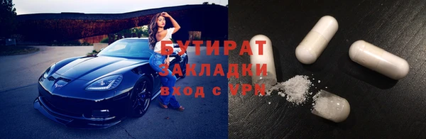 a pvp Балабаново
