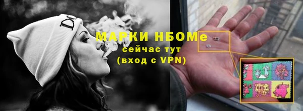 a pvp Балабаново