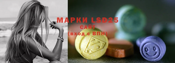каннабис Баксан