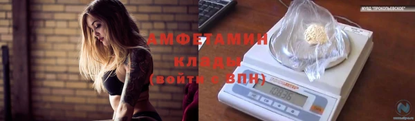 a pvp Балабаново