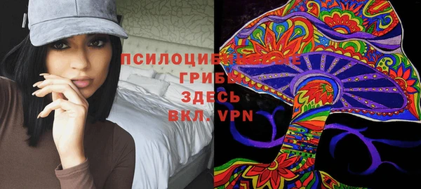 меф VHQ Балахна