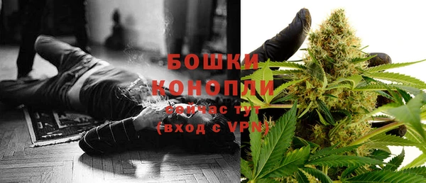 меф VHQ Балахна