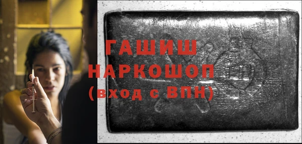 меф VHQ Балахна