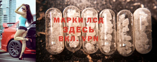 a pvp Балабаново