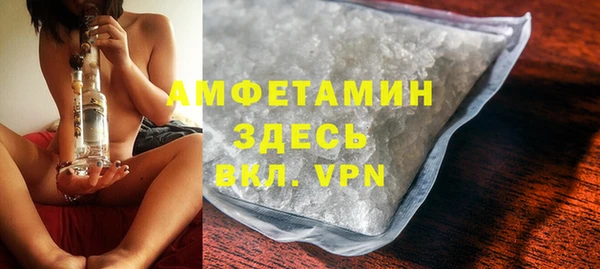 a pvp Балабаново