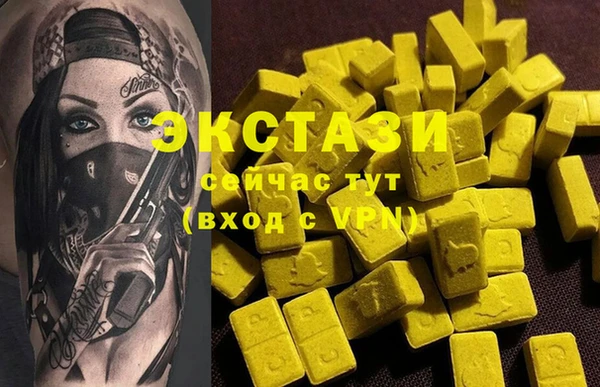 каннабис Баксан