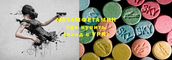 a pvp Балабаново