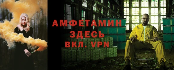 a pvp Балабаново