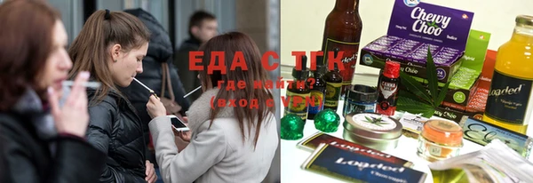 каннабис Баксан