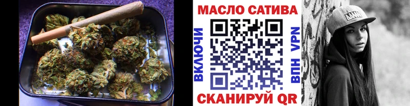 Дистиллят ТГК концентрат  Куса 