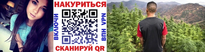 Каннабис MAZAR Куса